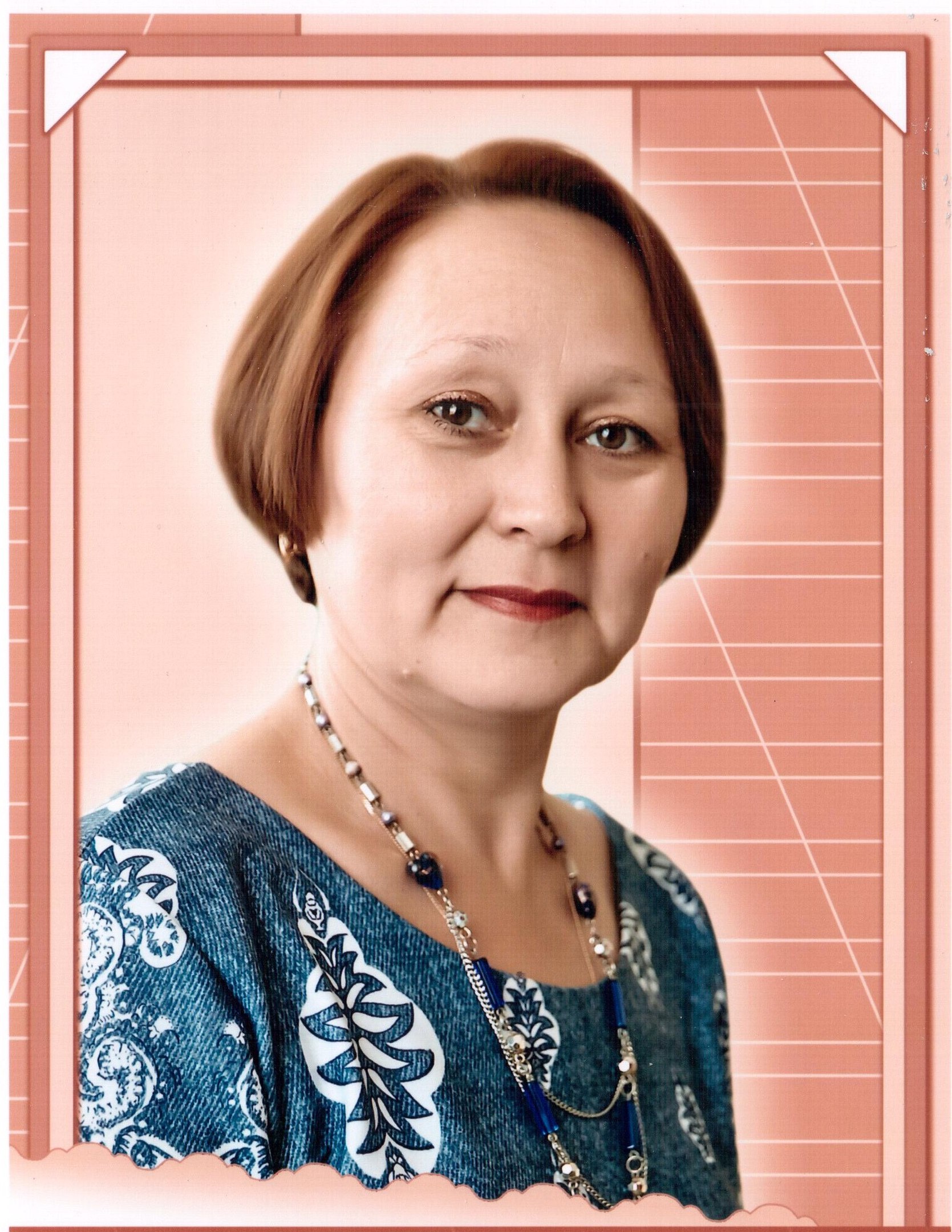 Борисова Ольга Алексеевна.